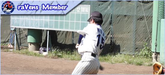 選手メイン写真