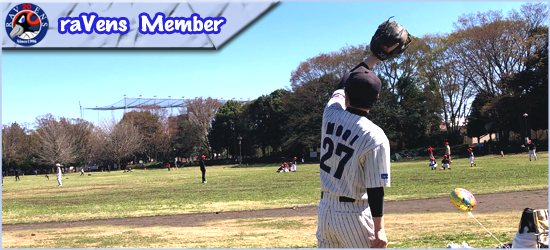 選手メイン写真